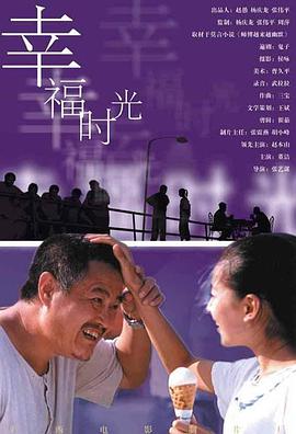 黑丝美女被暴操